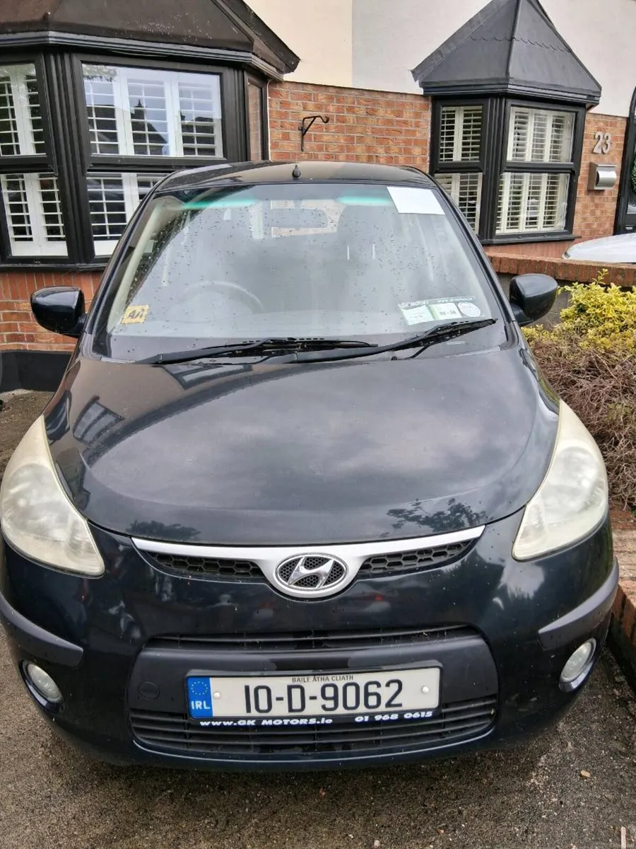 Car - Image 2