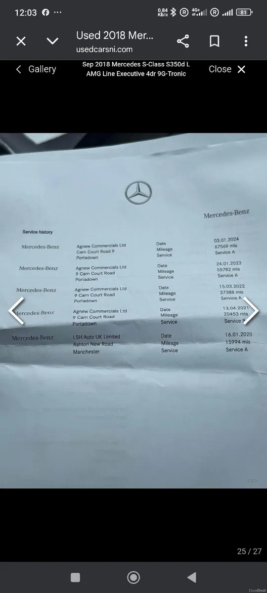 Mercedes-Benz S-Class AMG LINE EXECUTIV PREMIUM - Image 5