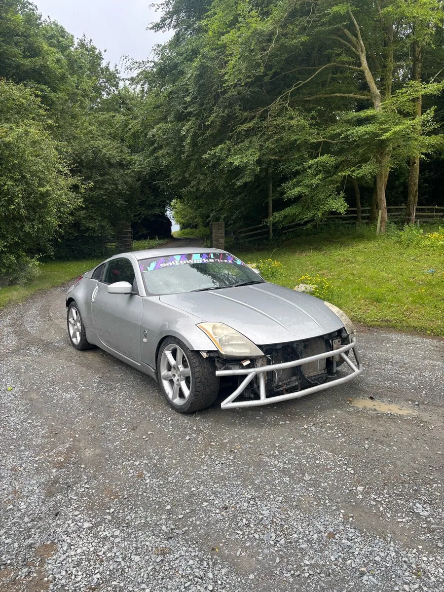 350z drift car - Image 1