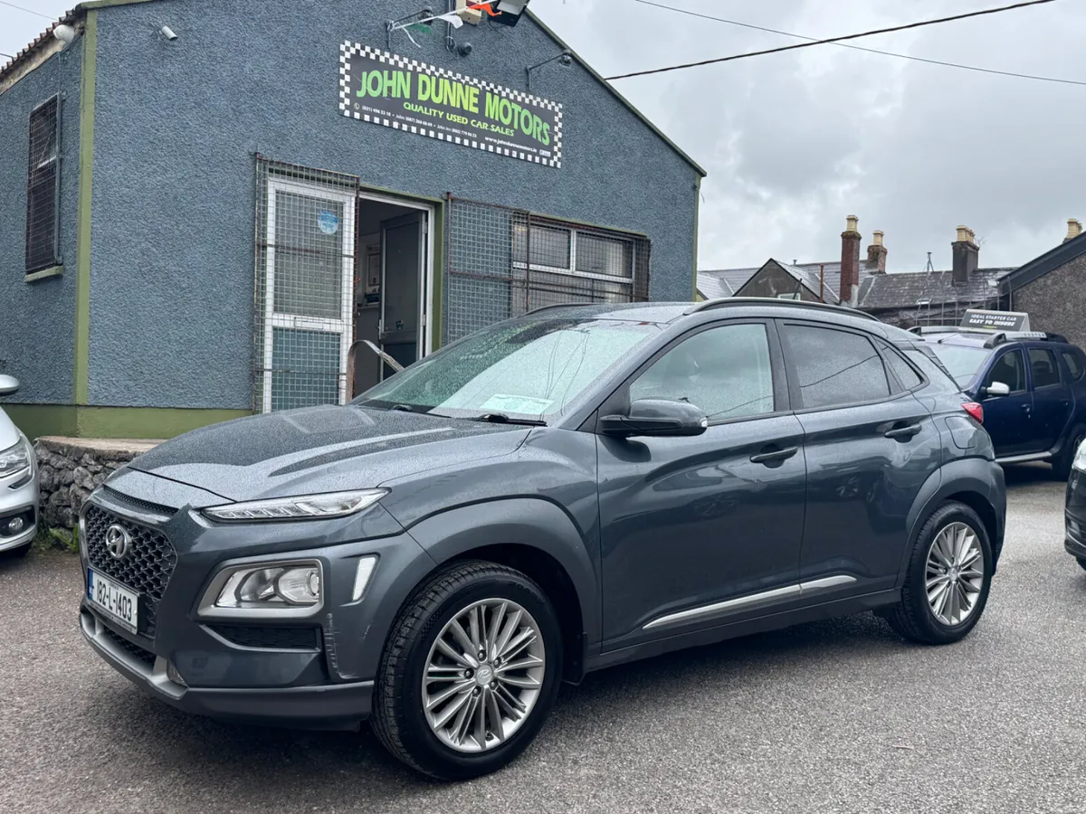 Hyundai Kona Executive - Image 1