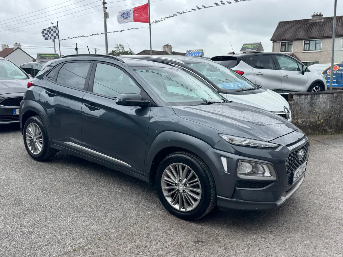 Hyundai Kona Executive - Image 3