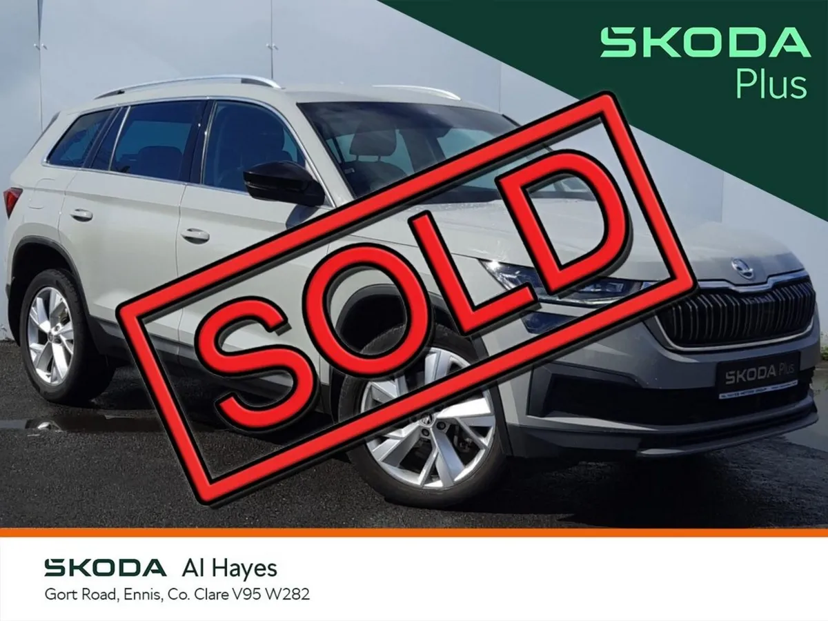 Skoda Kodiaq **SOLD SOLD SOLD SOLD SOLD** - Image 1