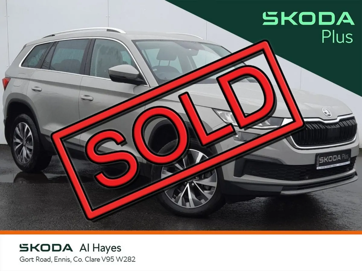 Skoda Kodiaq **SOLD SOLD SOLD SOLD SOLD** - Image 1