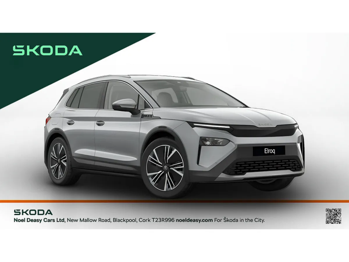 Skoda Elroq 50 - Image 1