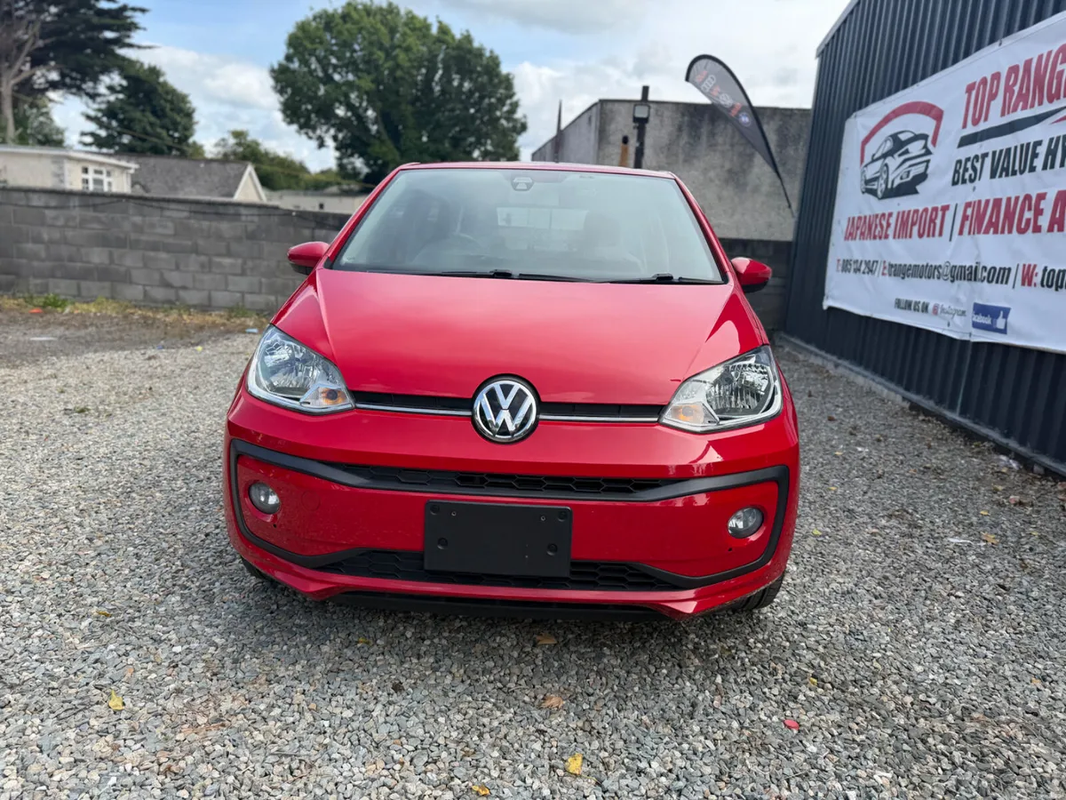 VwUP 2017 - Image 2