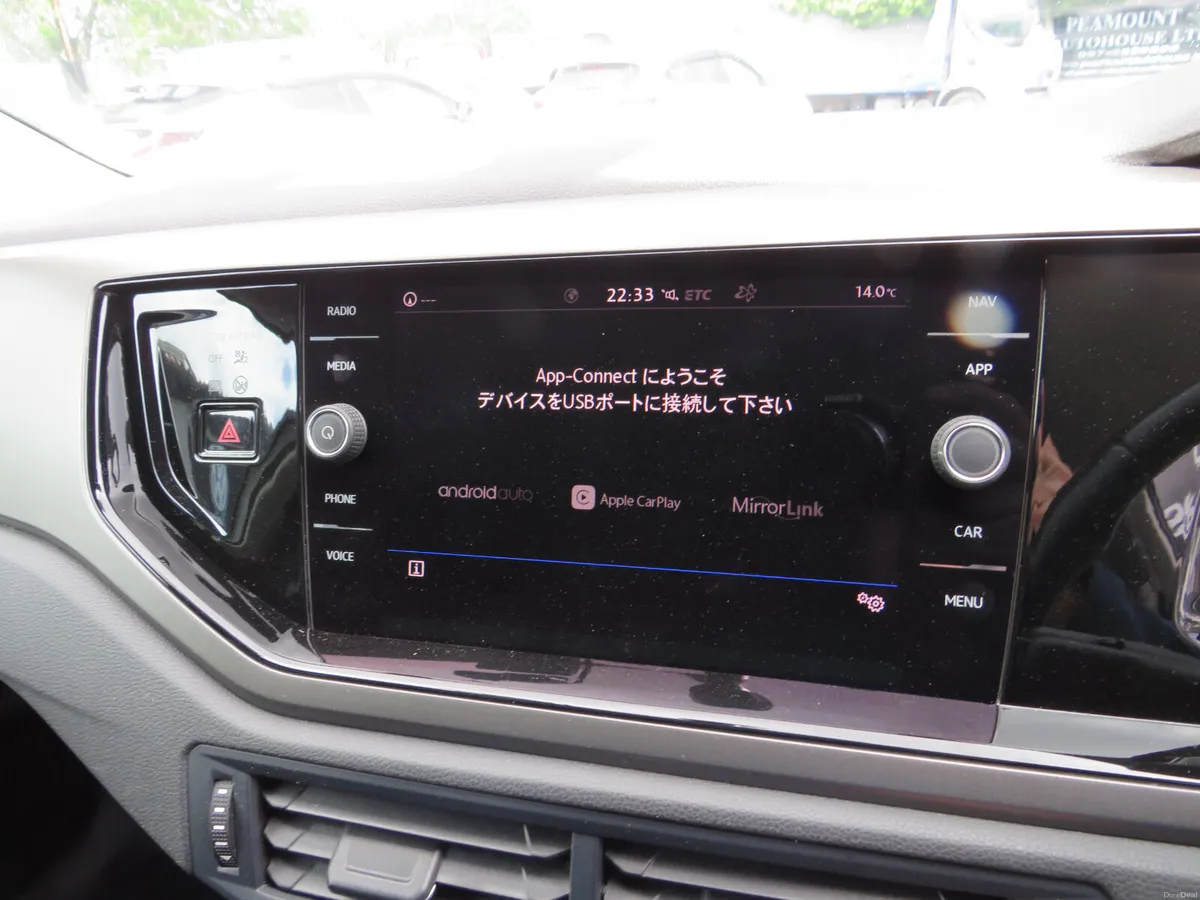 2018 VW POLO 5DR 1LT PETROL IN WHITE - Image 2