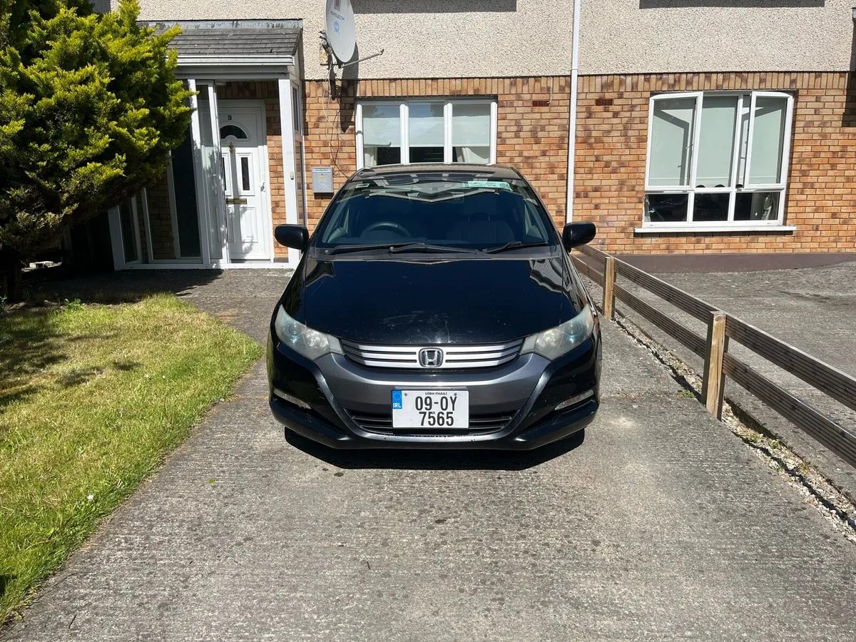 Car - Image 1