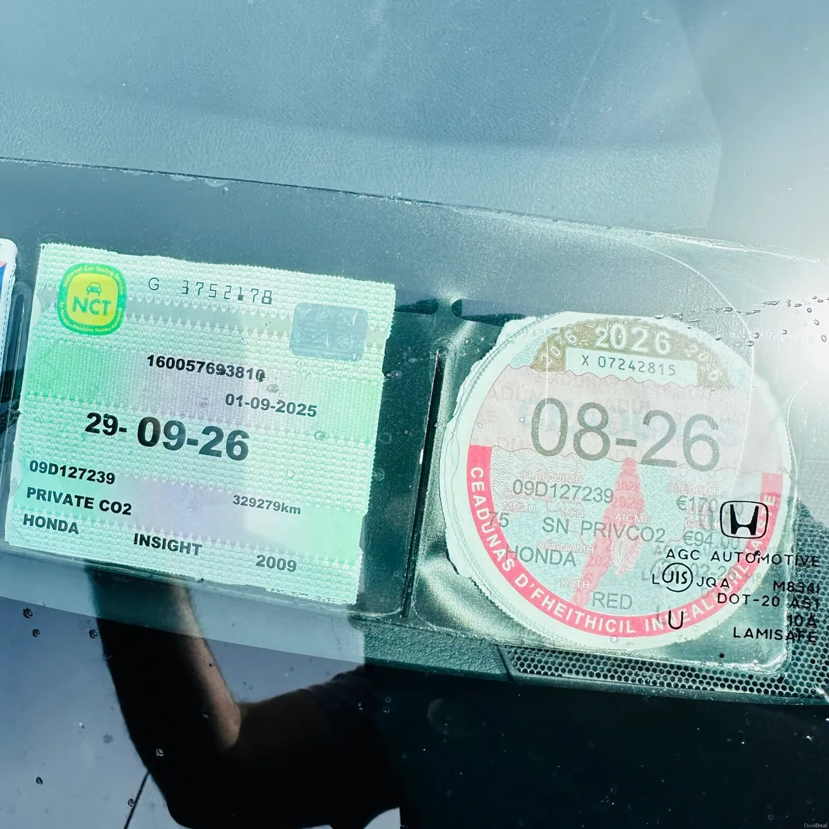 Car - Image 2