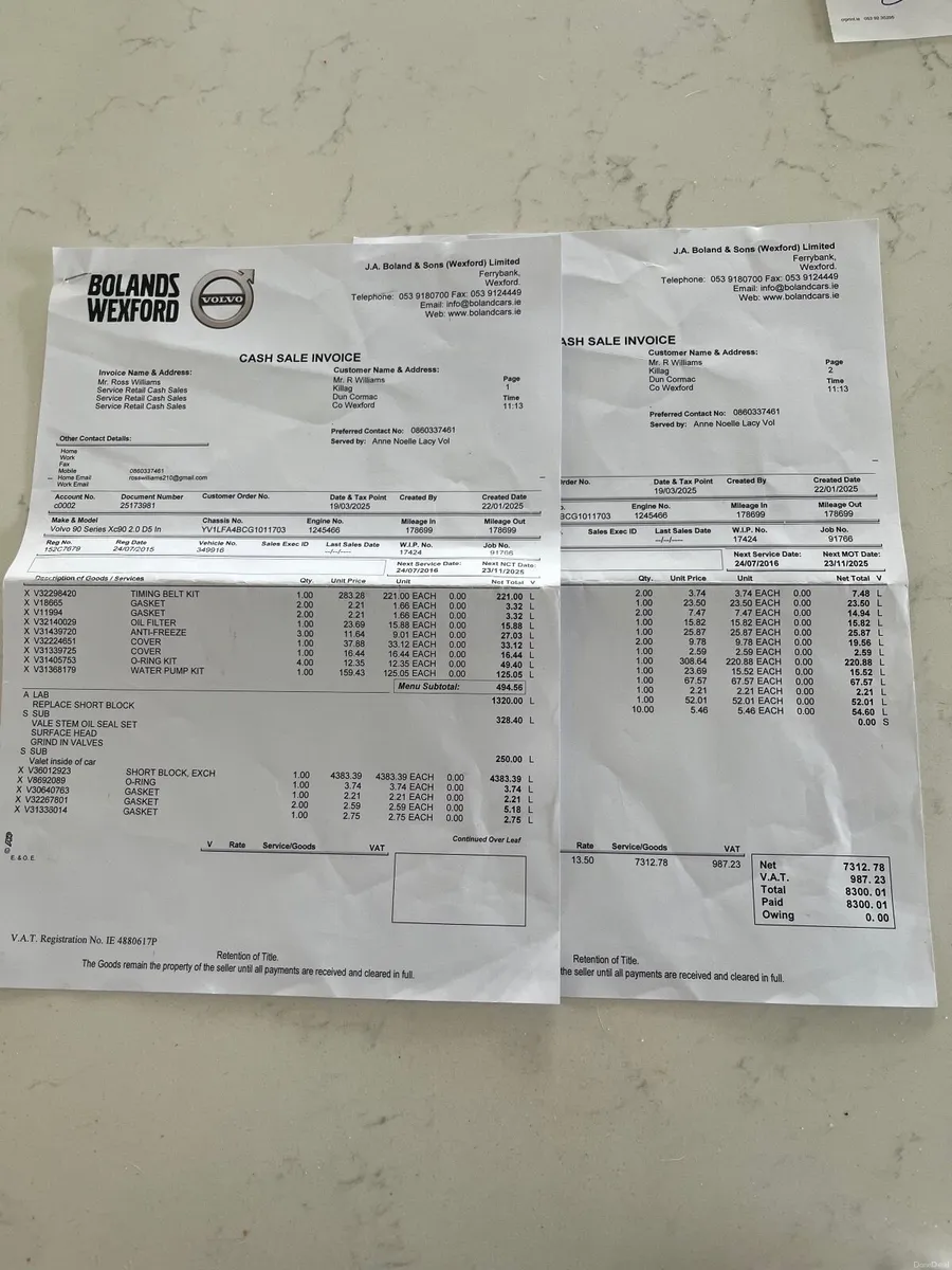 Volvo XC90 2015 - Image 2