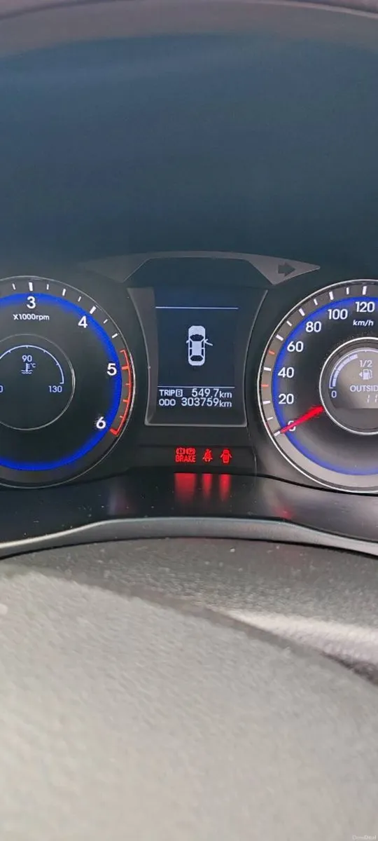 Hyundai I40 2012 - Image 5