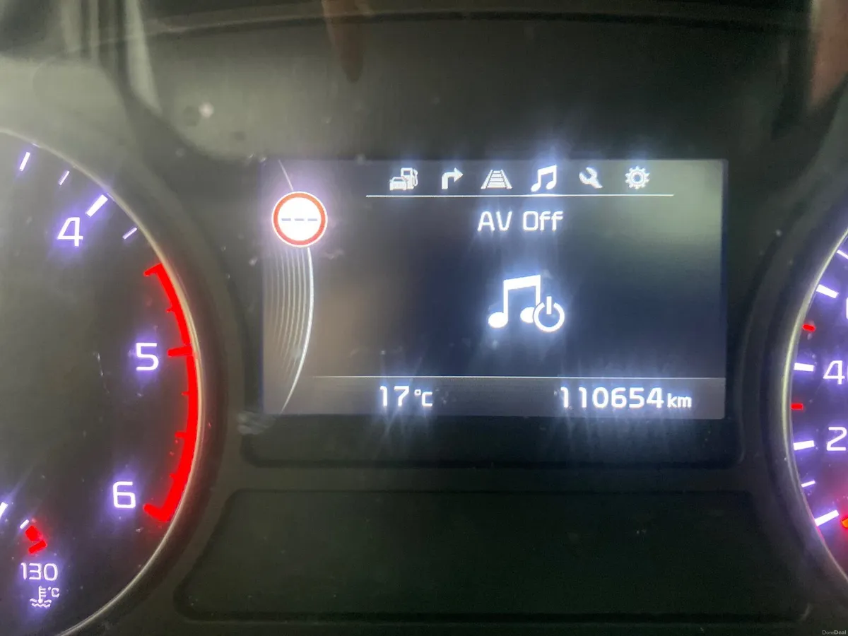 Kia Optima 2018 - Image 4
