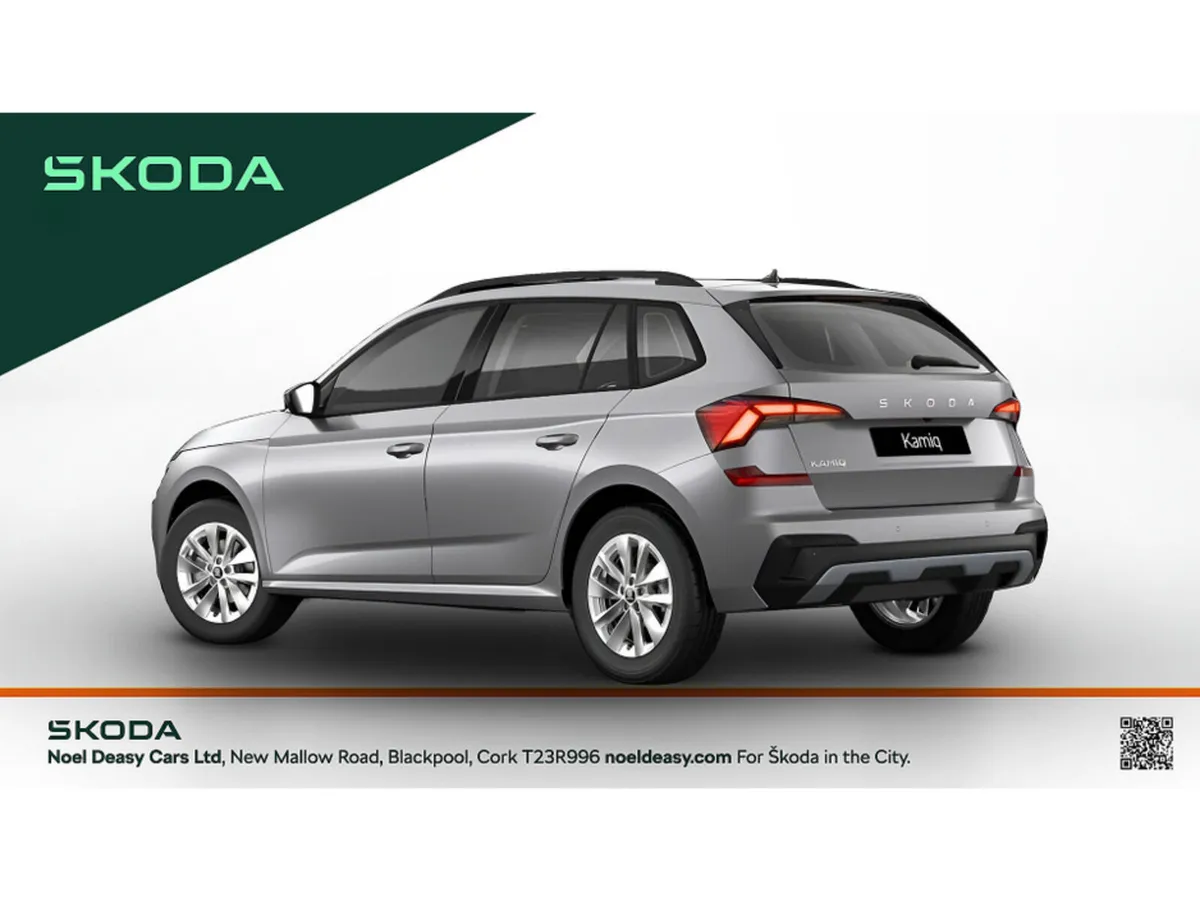Skoda Kamiq Selection - Image 1