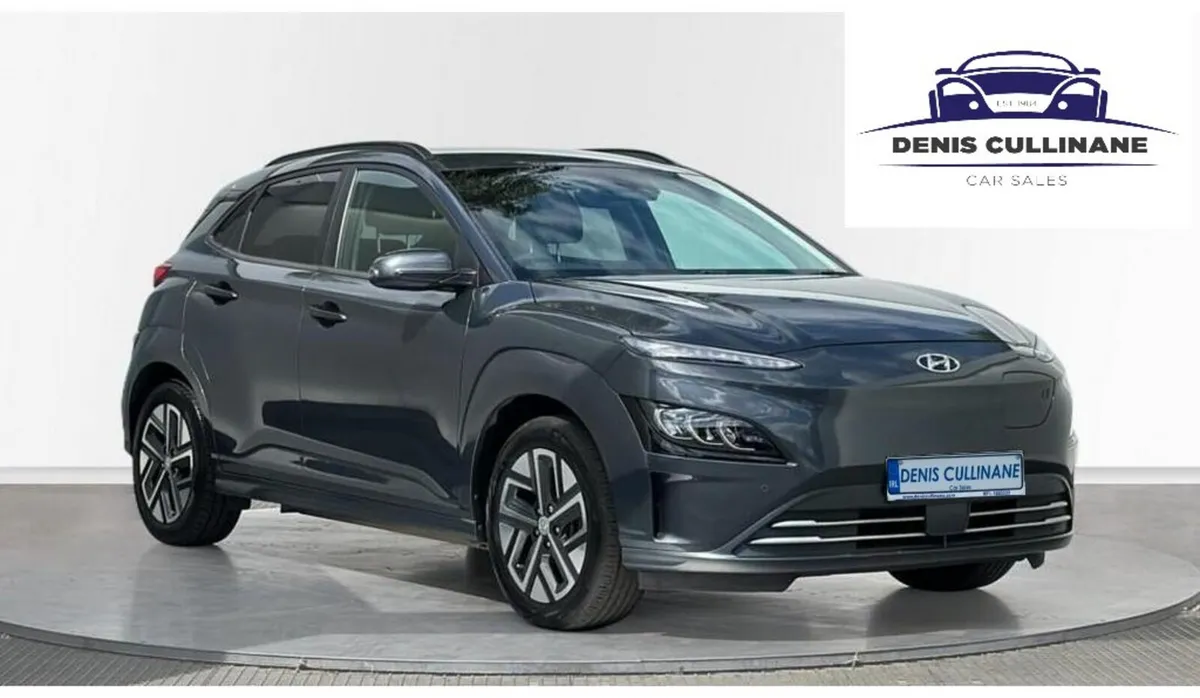 Hyundai KONA 2023 - Image 1
