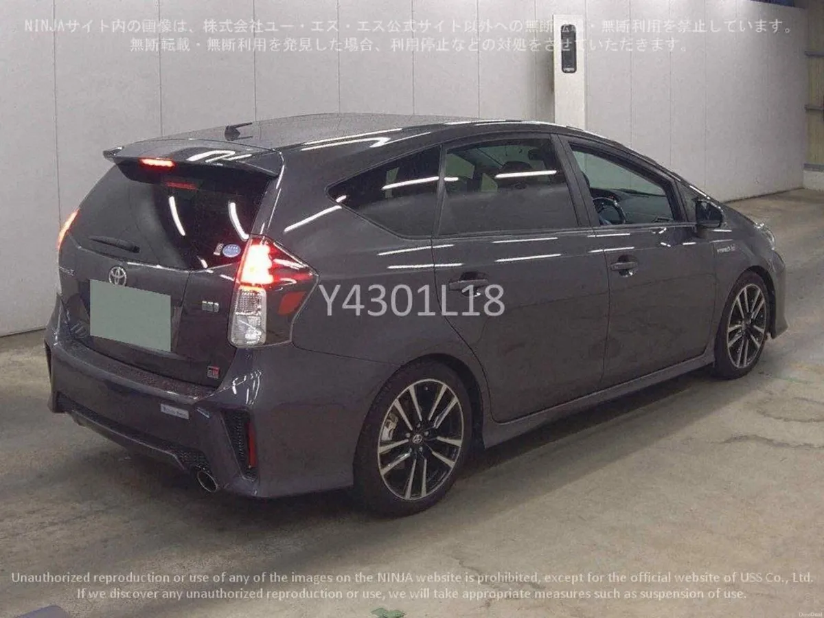 2020 Toyota Prius Alpha 7 SEATER GR SPORT - Image 3