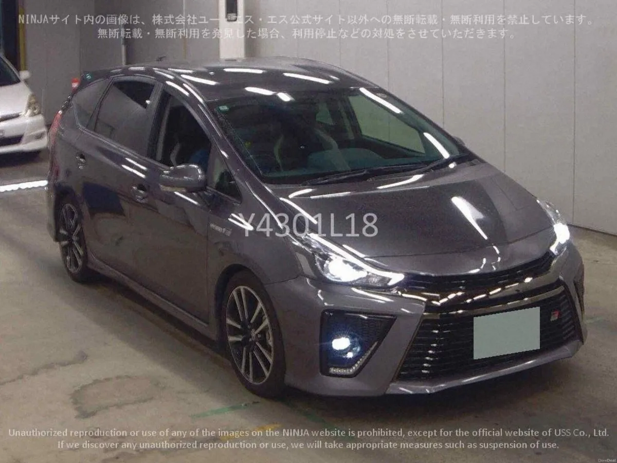 2020 Toyota Prius Alpha 7 SEATER GR SPORT - Image 1
