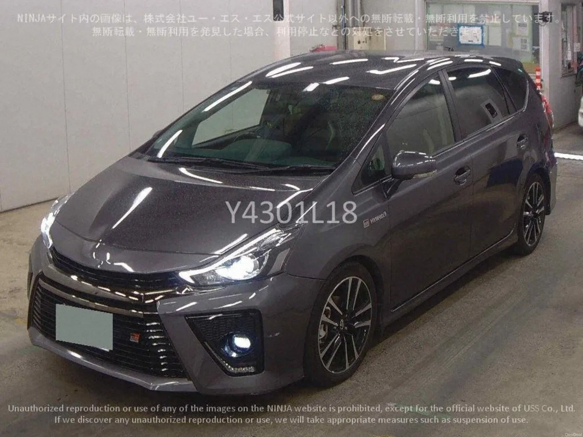 2020 Toyota Prius Alpha 7 SEATER GR SPORT - Image 2