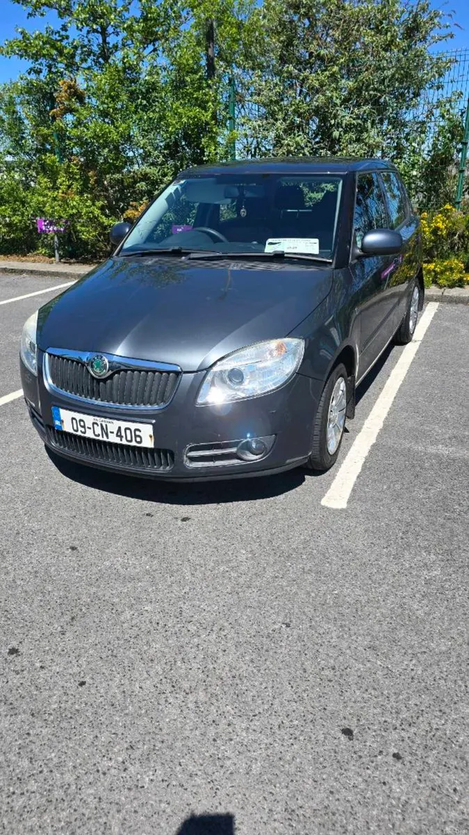 car - Image 1