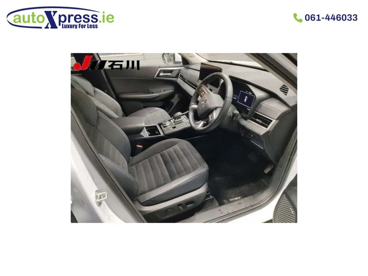 Mitsubishi Outlander 4WD PHEV G, Low mileage, Reve - Image 2