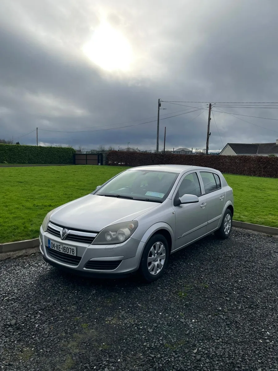 Astra Vauxhall - Image 1