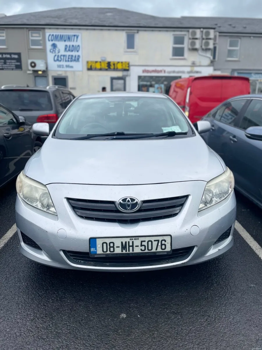 Car - Image 1