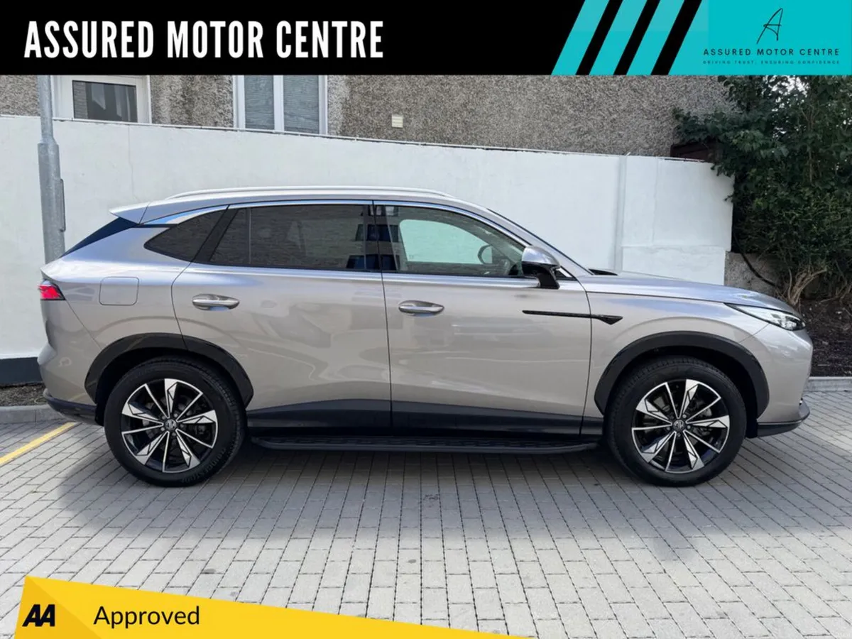 2025 MG HS EXCLUSIVE PHEV 24.7 kWh - Image 2