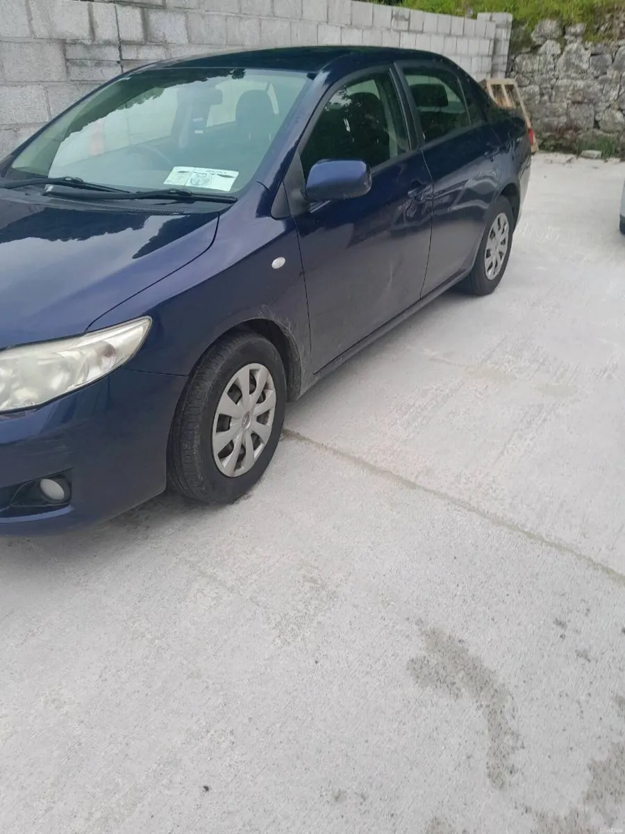 Car - Image 2