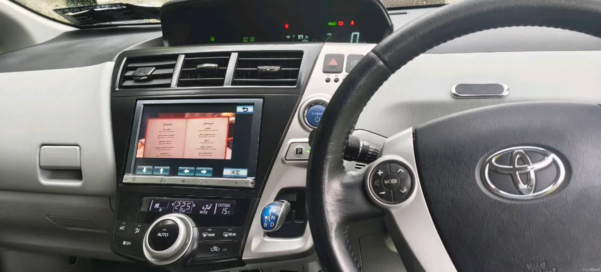 Toyota Prius alpha 7 seater - Image 2