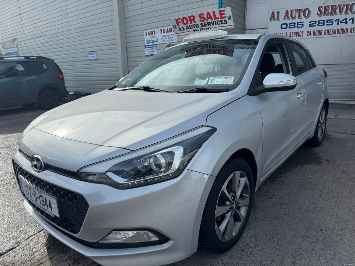 Hyundai i20 2017 ULTRA LOW MILEAGE - Image 1