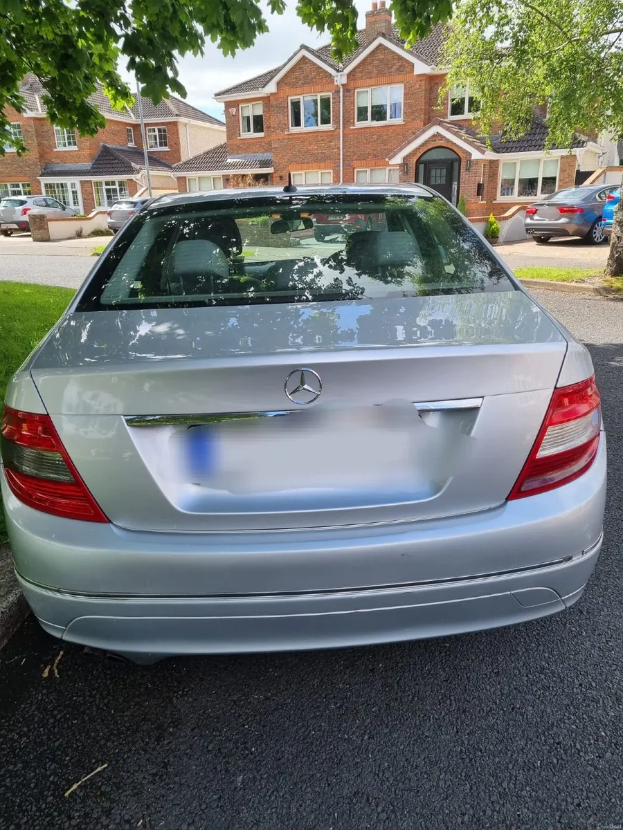 Car - Image 2