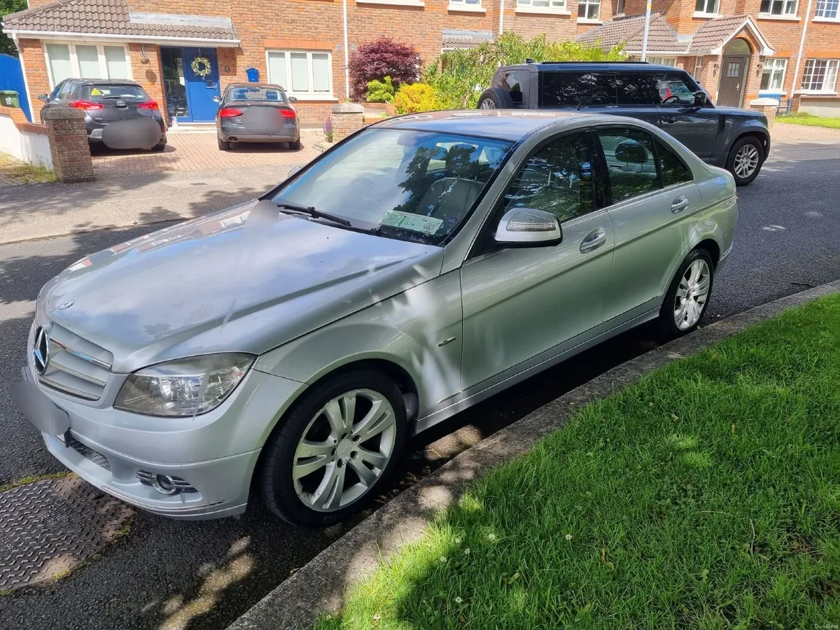 Car - Image 5