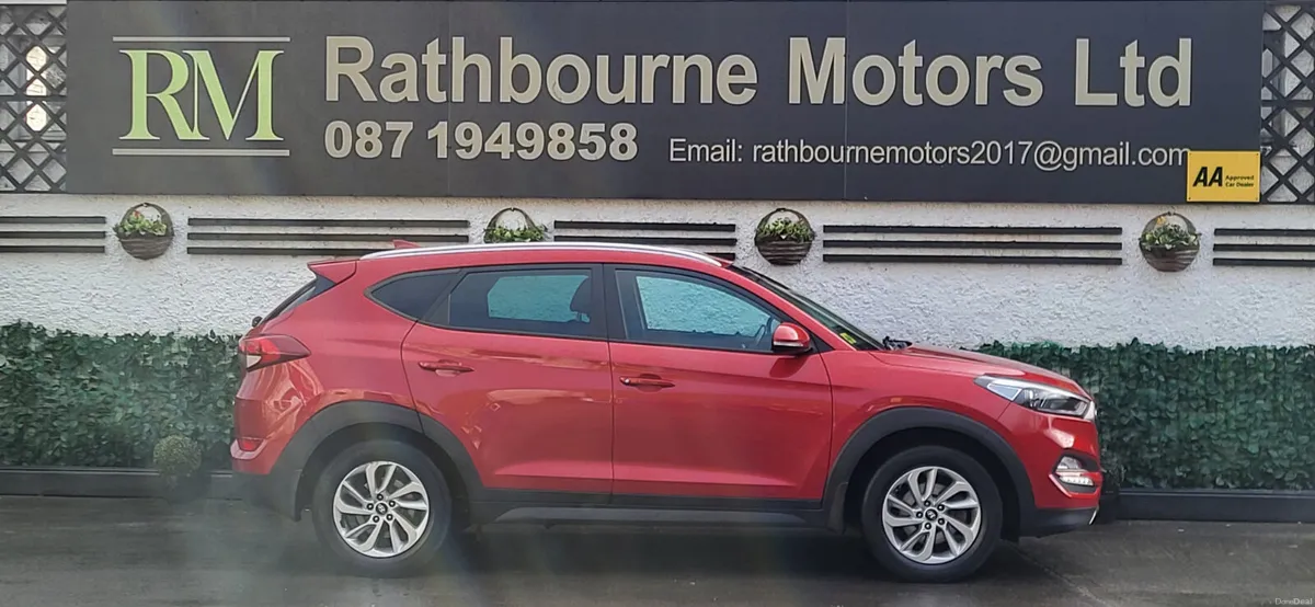 Hyundai Tucson 2016 Executive (low Mileage) - Image 3