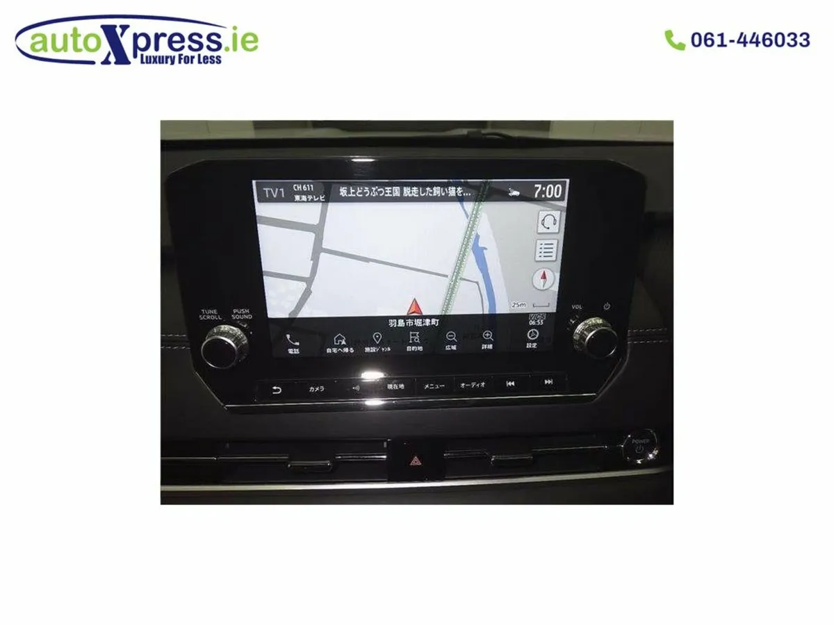 Mitsubishi Outlander PHEV 4WD G, Automatic, Revers - Image 4