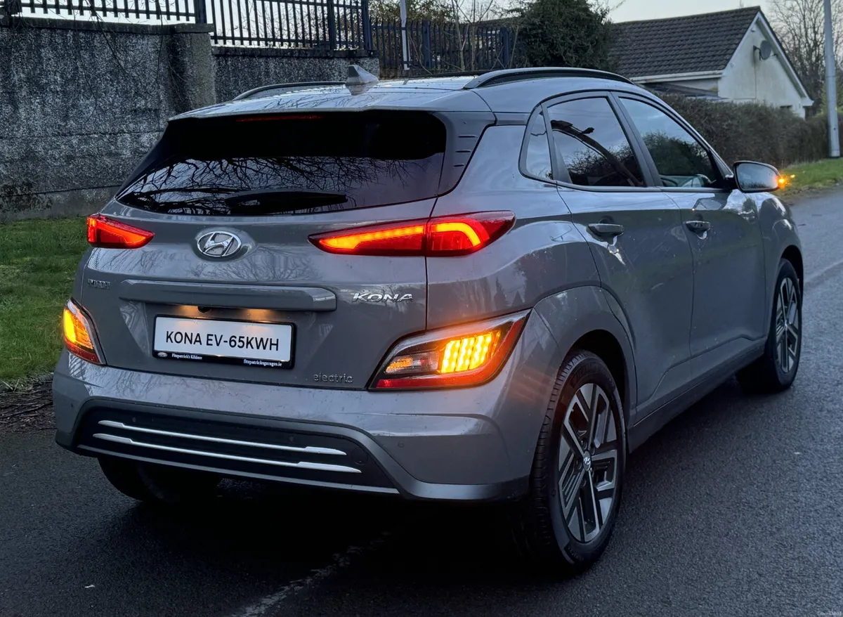 KONA EV Ultimate - Sunroof 64kwh Long Range 485 km - Image 4