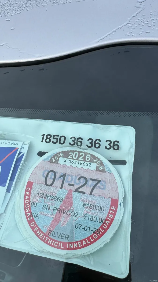 Kia Ceed 2012 - Image 3