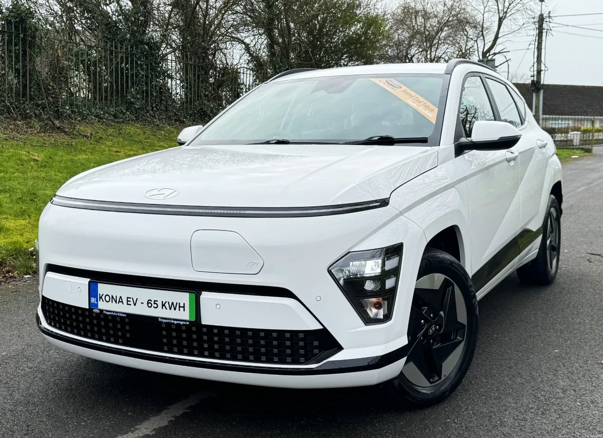 KONA EV ADVANCE 65Kwh 512kms- 2024 - Image 2