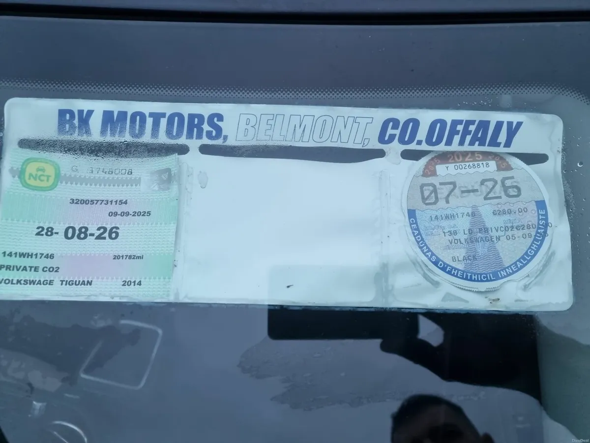 Volkswagen Tiguan 2014 - Image 3