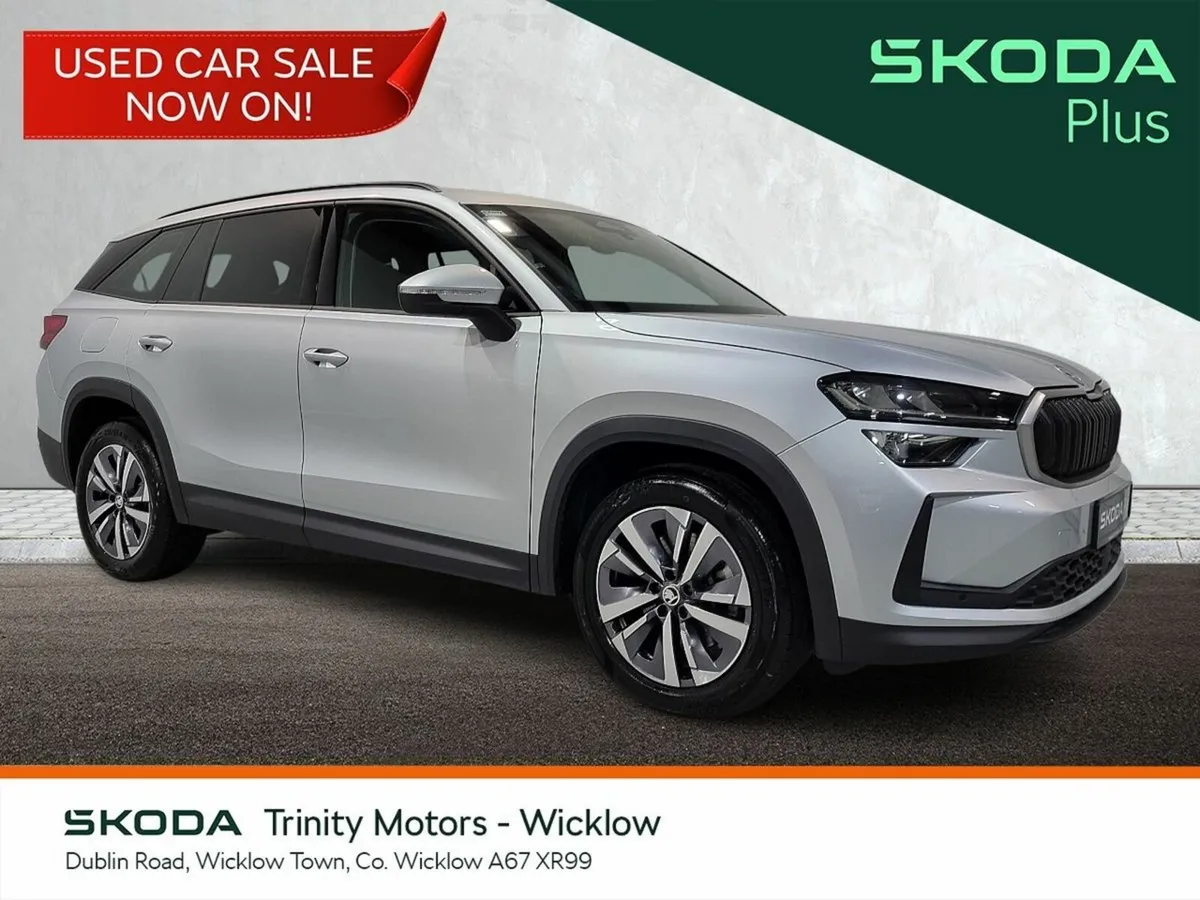 Skoda Kodiaq ** THE BIG USED CAR EVENT ON NOW ** B - Image 1