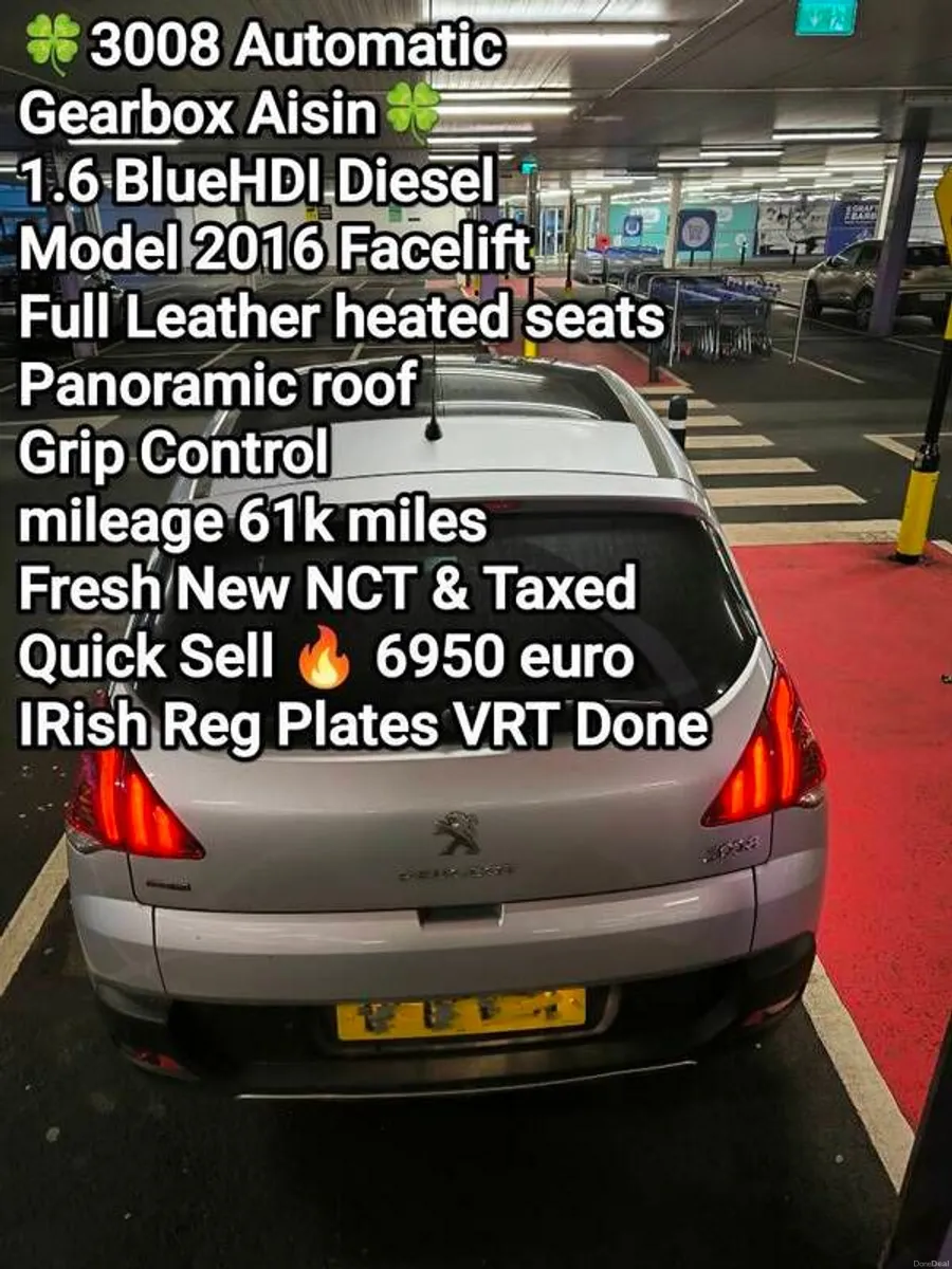 2016 Peugeot 3008 - Image 2