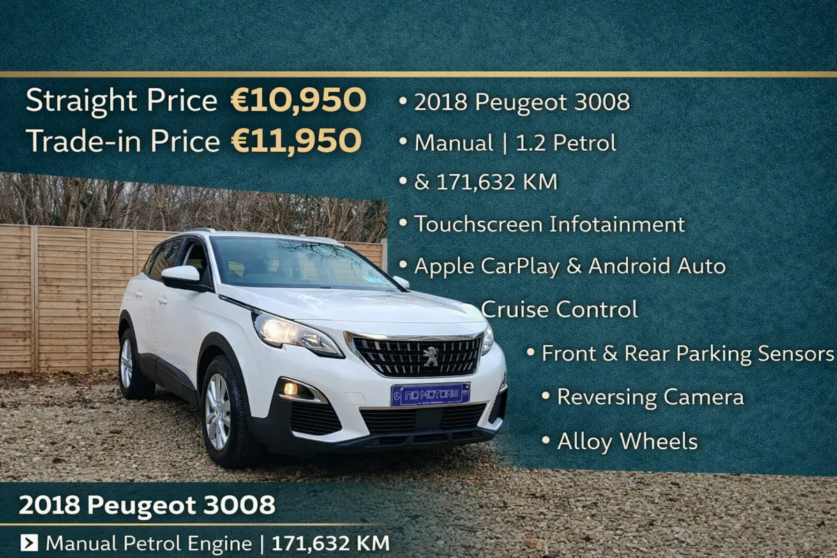🆕️2018 Peugeot 3008 1.2 PureTech S&S Active🆕️ - Image 1