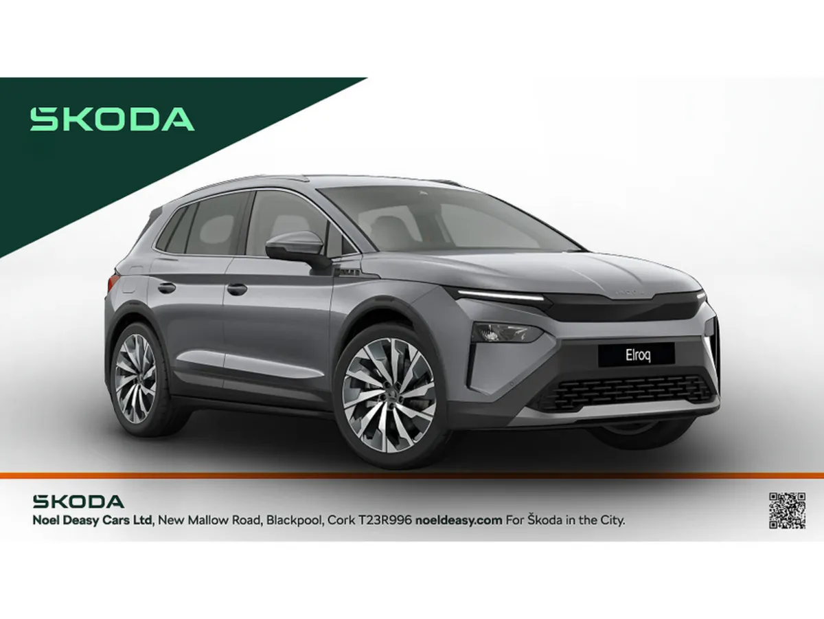 Skoda Elroq 85 - Image 1
