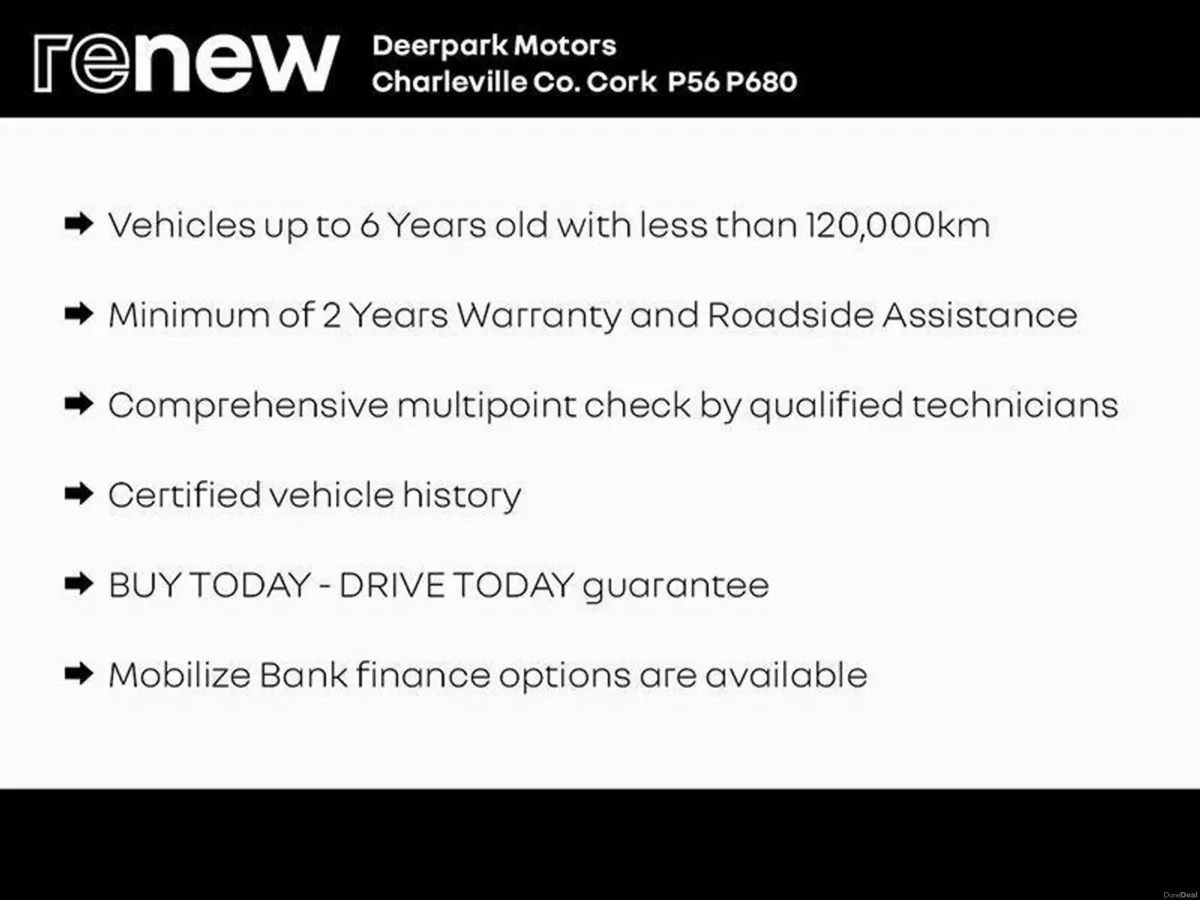 Dacia Jogger TCe 110 Extreme - Image 4