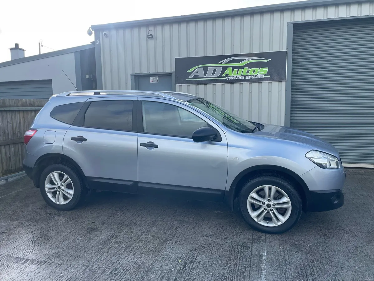 Nissan Qashqai - Image 4