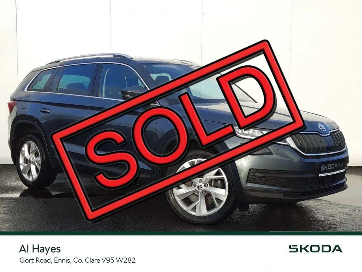Skoda Kodiaq **SOLD SOLD SOLD SOLD SOLD** - Image 1