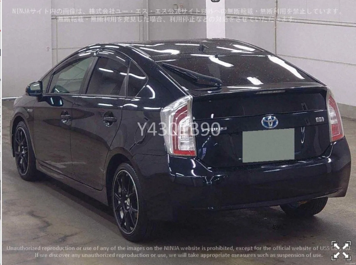 152 Toyota Prius- Fresh import &NCTwe - Image 2