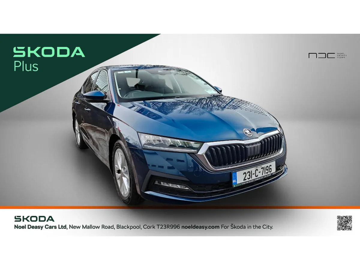 Skoda Octavia AMBITION 1.0 TSI 110HP 5DR- 2 YEAR S - Image 1