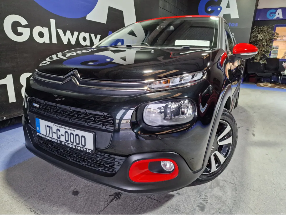 Citroen C3 FLAIR PURETECH **LOW MILAGE** - Image 1