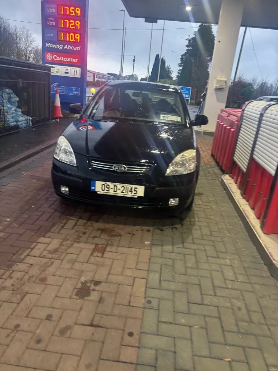 Kia Rio NCT - Image 1