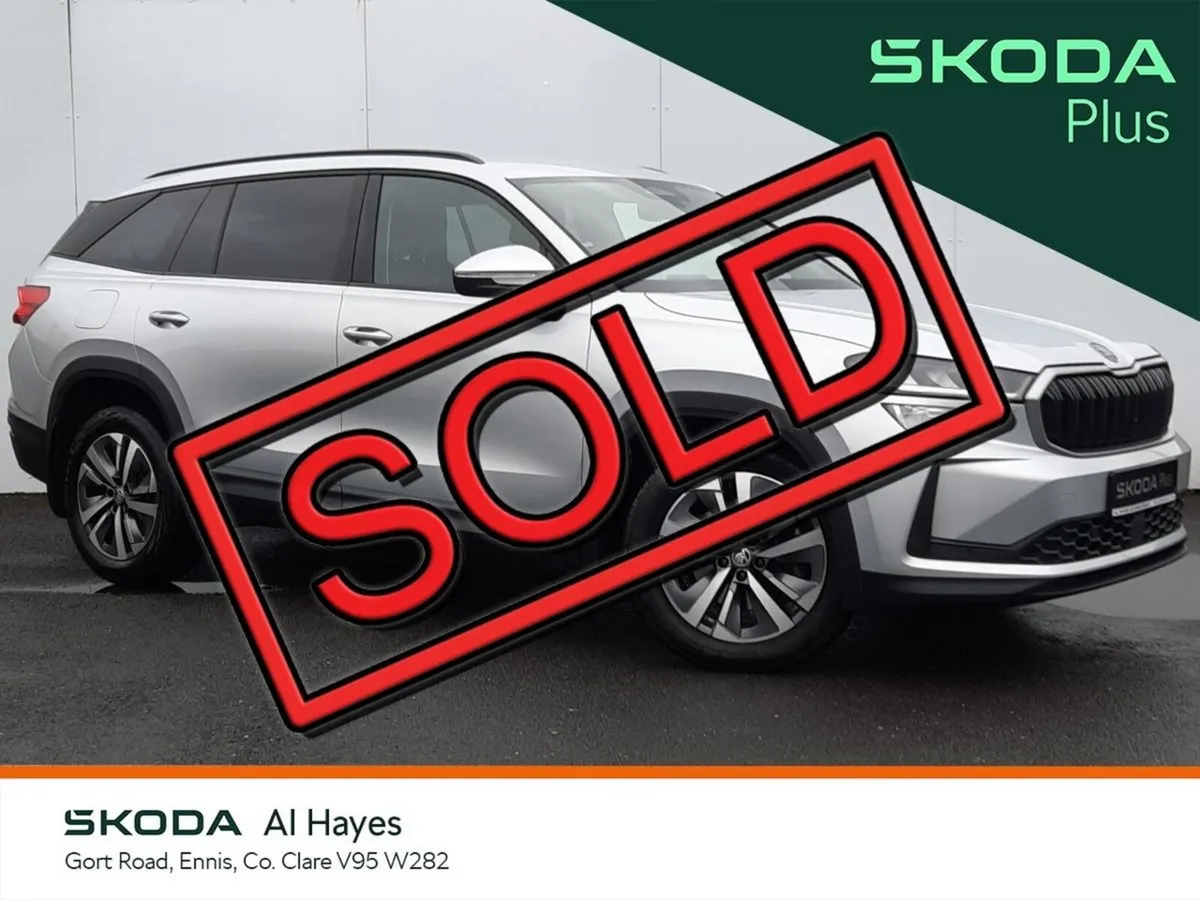 Skoda Kodiaq **SOLD SOLD SOLD SOLD SOLD** - Image 1