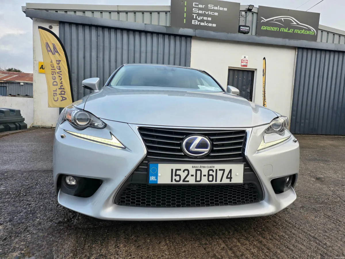 2015 LEXUS IS300H * 2.5 PETROL/HYBRID * - Image 2