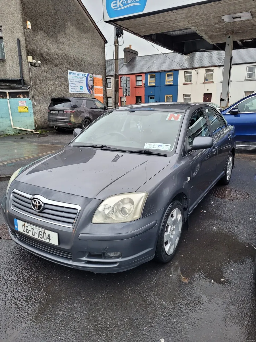 Toyota Avensis 2006 - Image 1